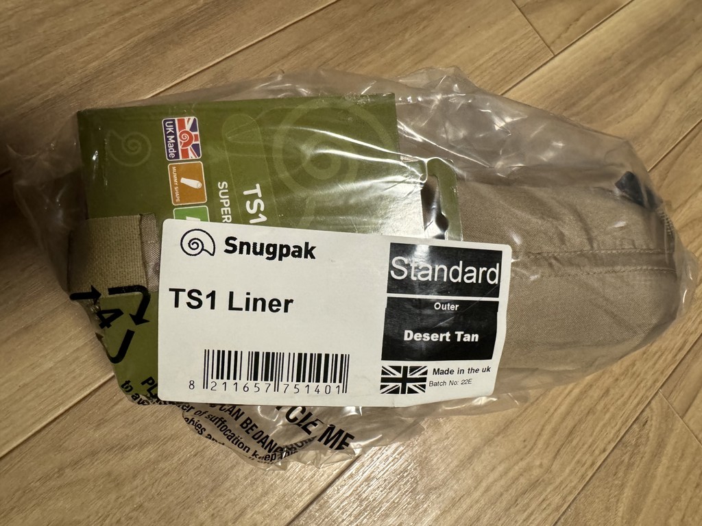 Snugpak(スナグパック) TS1ライナー – ビッグウイングオンラインストア