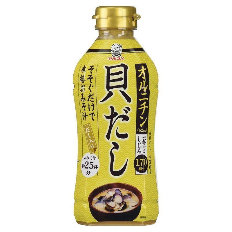 ユーザー写真