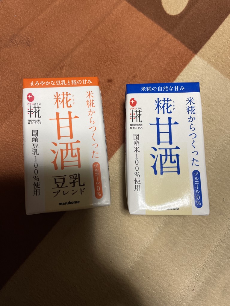 ユーザー写真