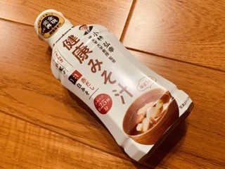 ユーザー写真