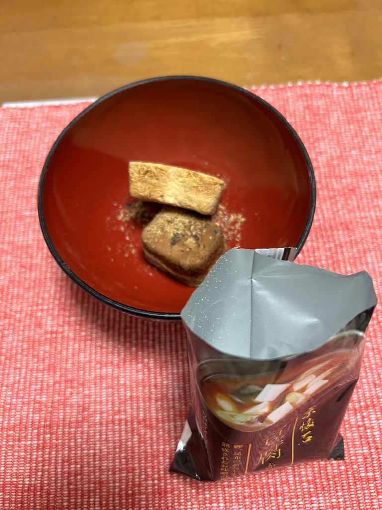 投稿写真