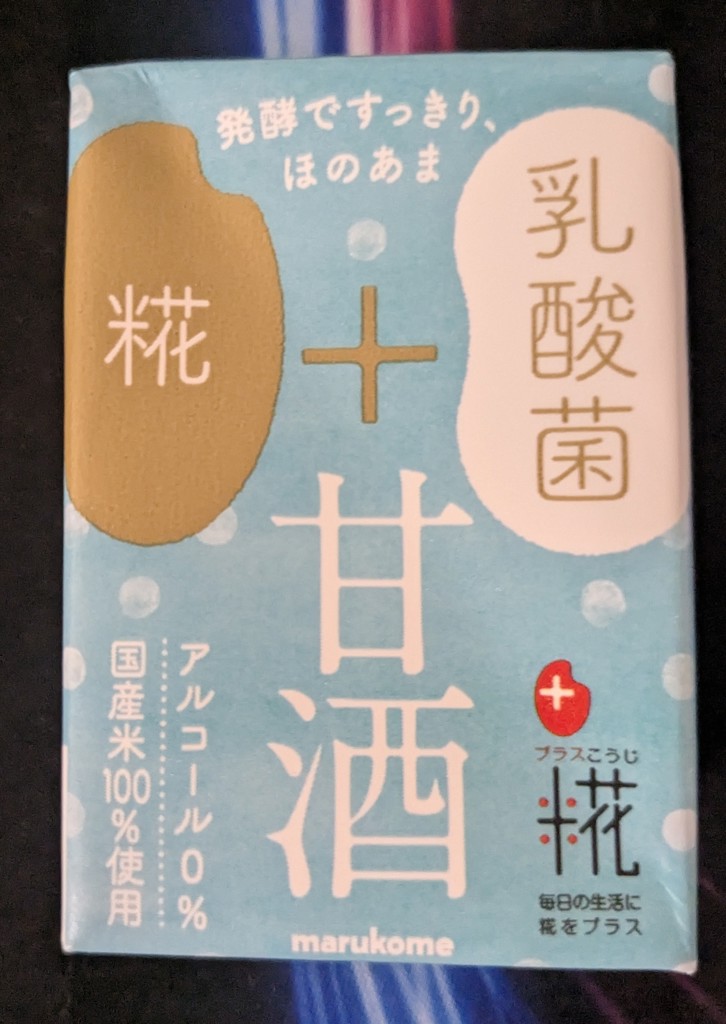 ユーザー写真