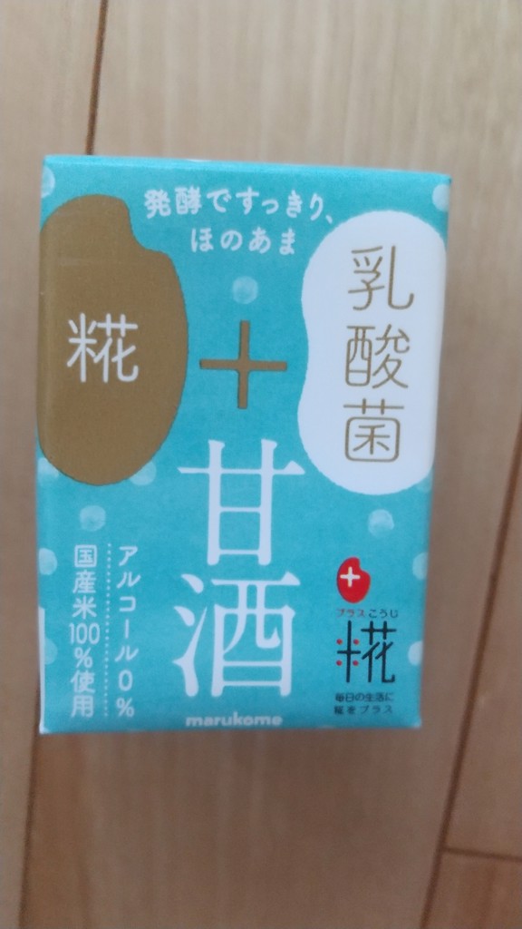 ユーザー写真
