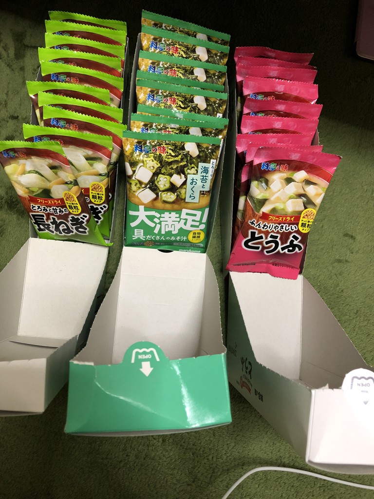 ユーザー写真