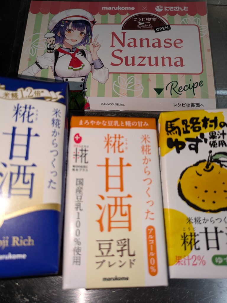 投稿写真