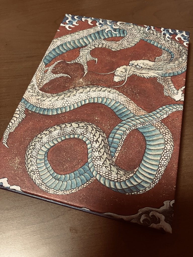 浮世絵御朱印帳(伊勢二見ヶ浦): 『岩座(いわくら)』公式通販