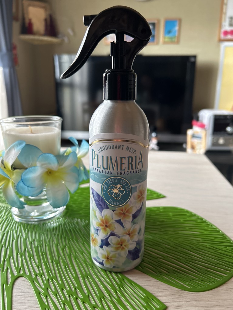 ハワイアンルームスプレー【除菌・消臭】(DAY TO ALOHA): 『Kahiko