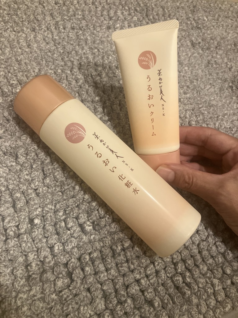 米ぬか美人 うるおい体験セット(初めての方1回限り): 自然派