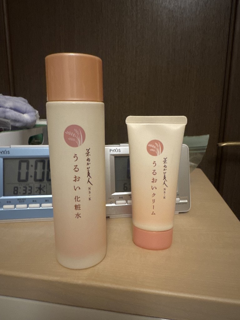 米ぬか美人　うるおい4点セット&サンプルセット 米ぬか美人 うるおい4点セット&サンプルセット 米ぬか美人 うるおい4点