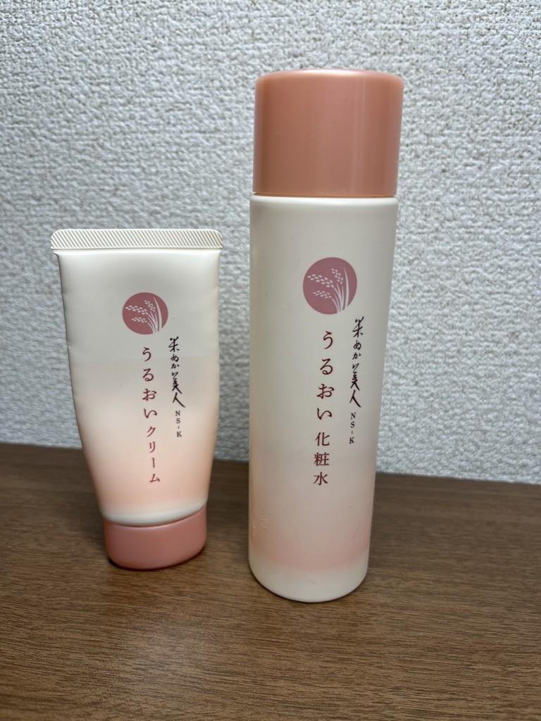 米ぬか美人 うるおい体験セット(初めての方1回限り): 自然派化粧品