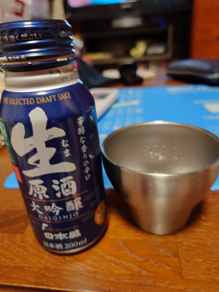 各種お酒まとめ売り 缶25本 ボトル6本 セット〕ハイボール 6種類 350ml缶×24本飲み比べセット※店舗から