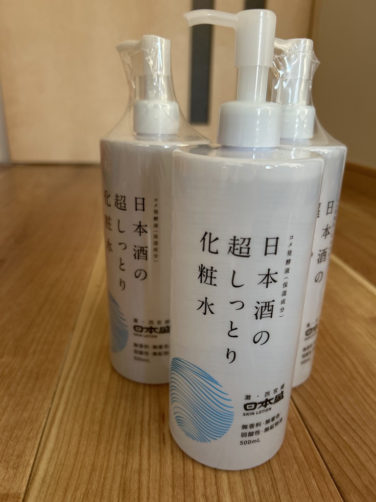 値下げ！大容量！日本盛 日本酒の保湿化粧水 500ml　15本セット Amazon | 日本盛 日本酒の保湿化粧水 500mL(無香料 無着色 弱