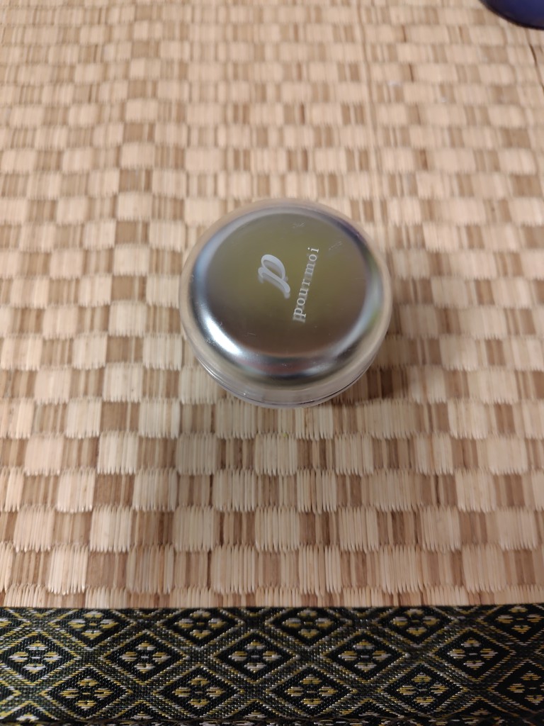 プモアクリーム（保湿クリーム）