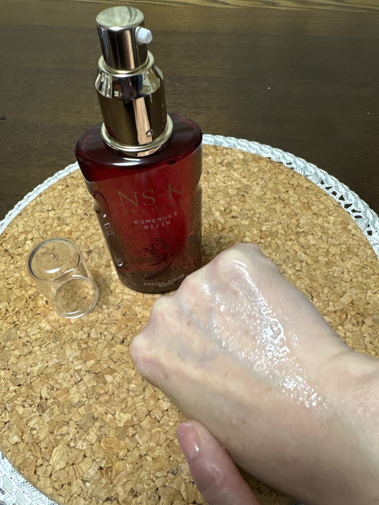米ぬか美人 スペシャル濃厚体験セット(初めての方1回限り): 自然派