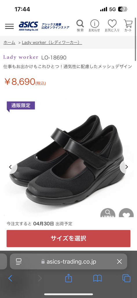 ユーザー写真