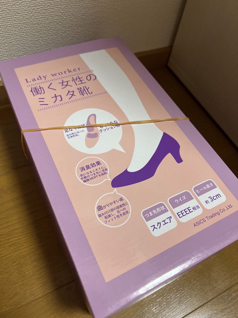 投稿写真