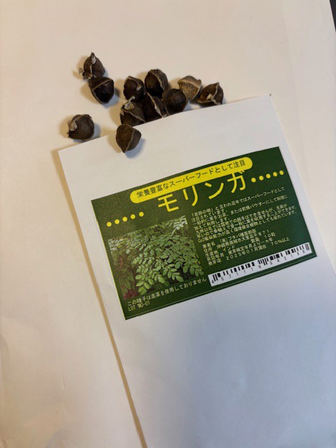 ユーザー写真