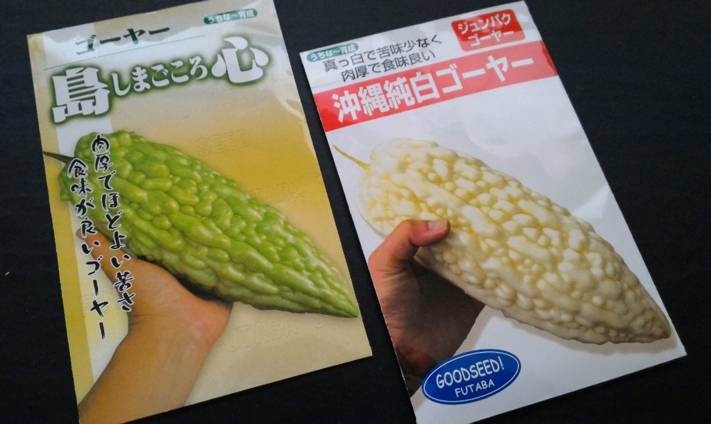 ユーザー写真
