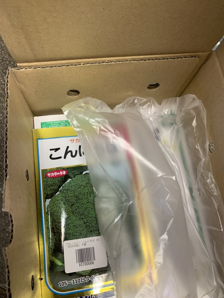 ユーザー写真