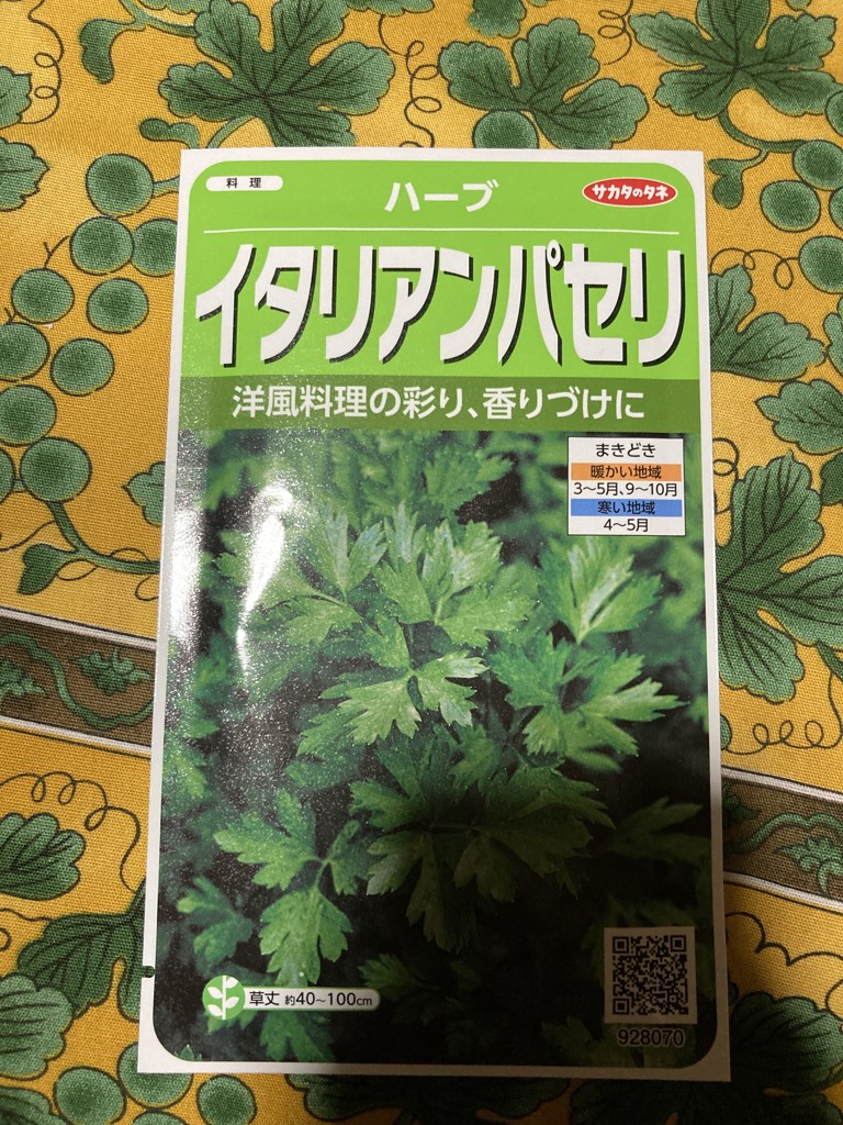 ユーザー写真
