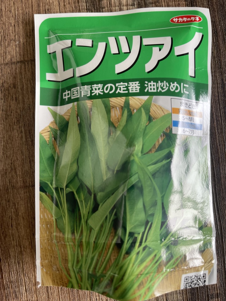 ユーザー写真