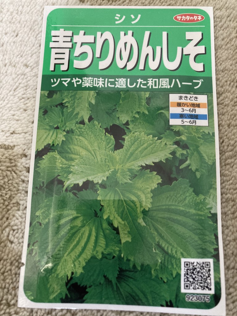 ユーザー写真