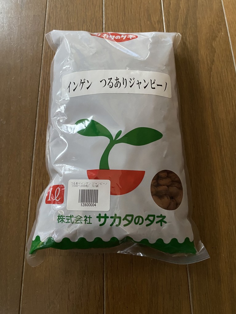 ユーザー写真