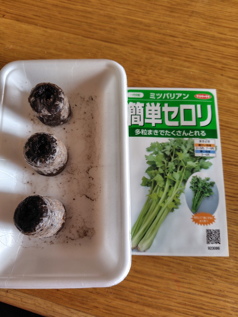 ユーザー写真
