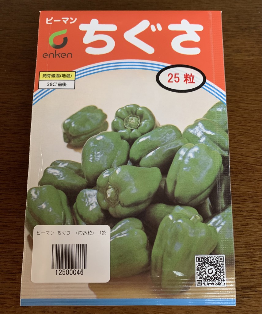 ユーザー写真