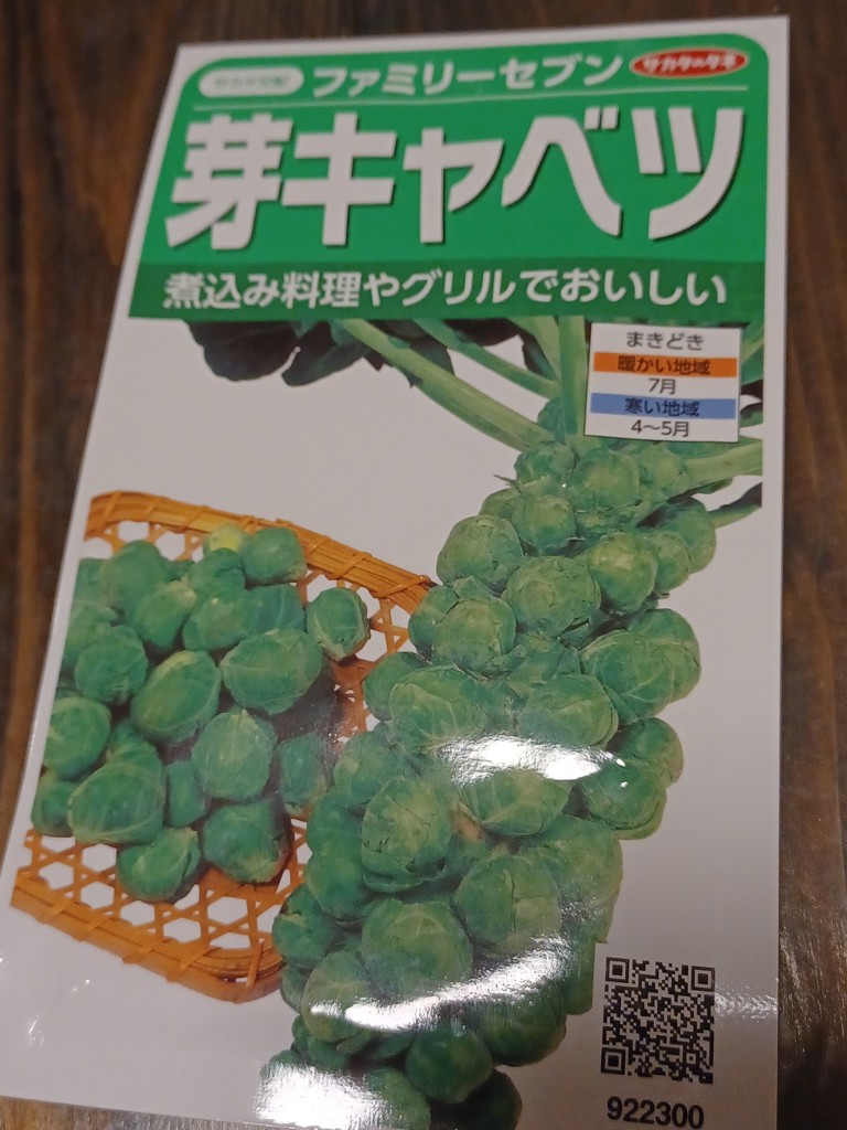 ユーザー写真