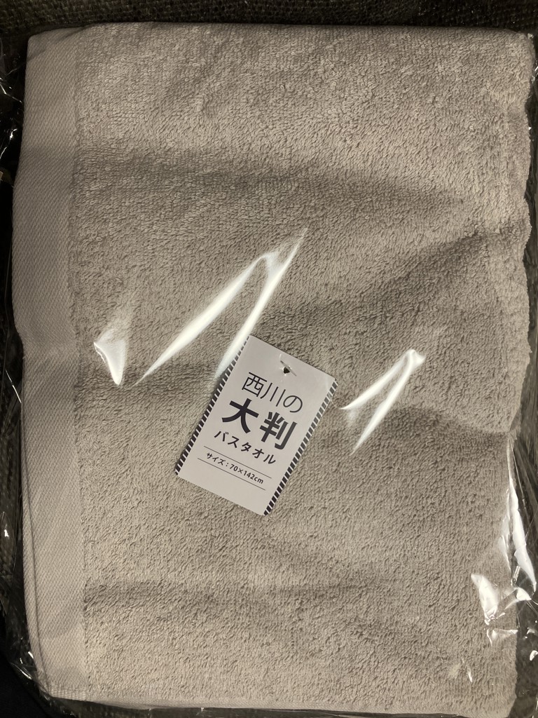 投稿写真