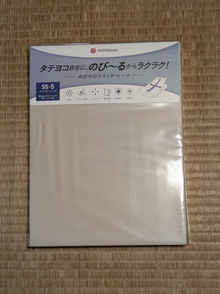 ユーザー写真