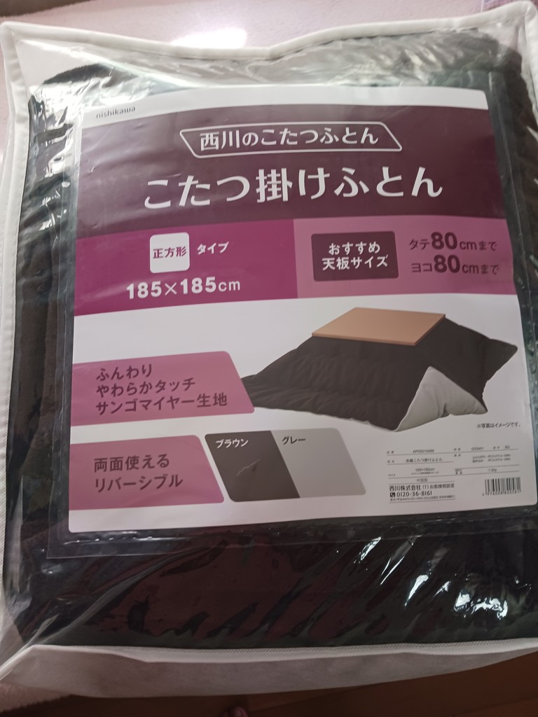 ユーザー写真