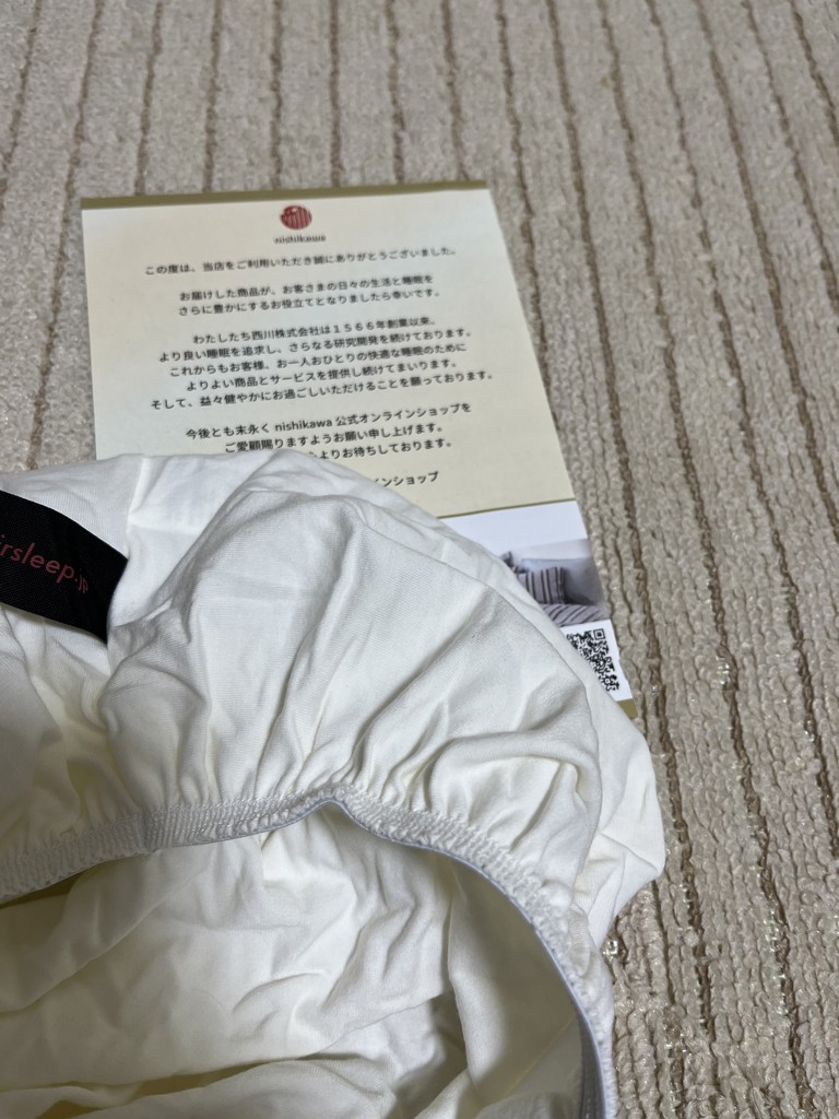 投稿写真
