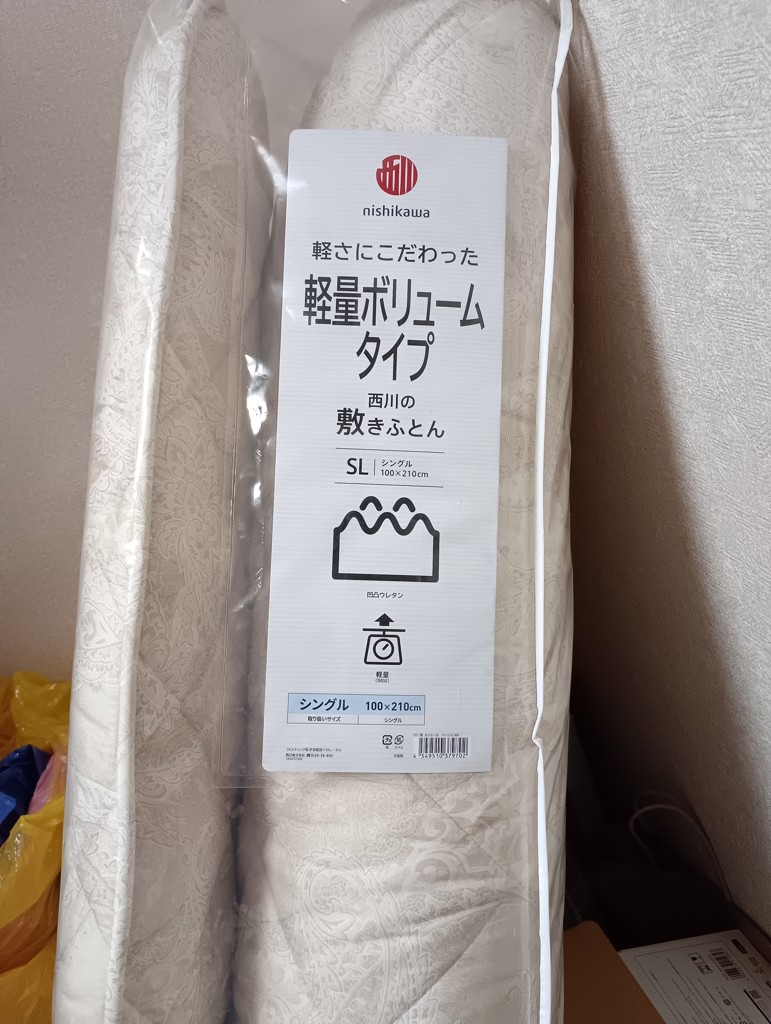 投稿写真