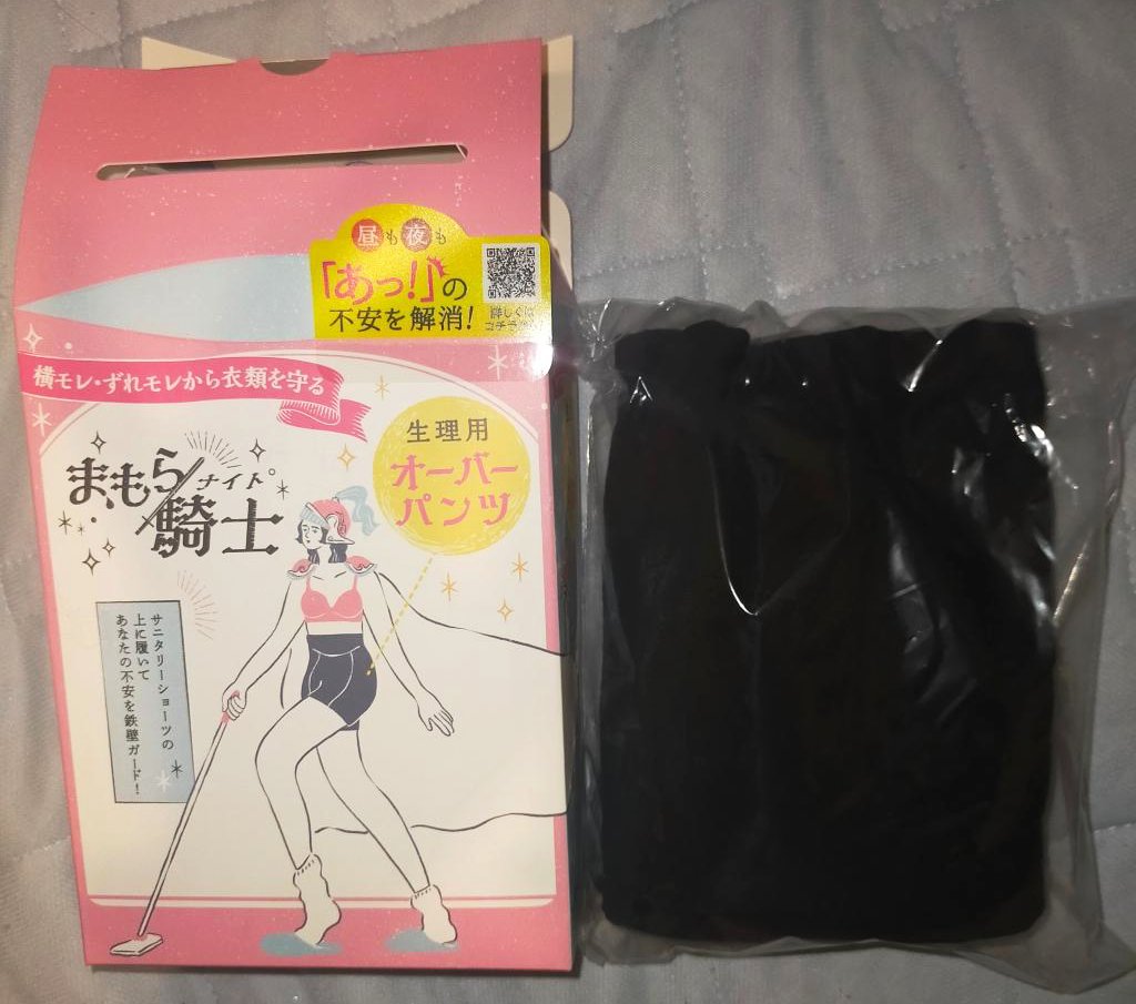 投稿写真