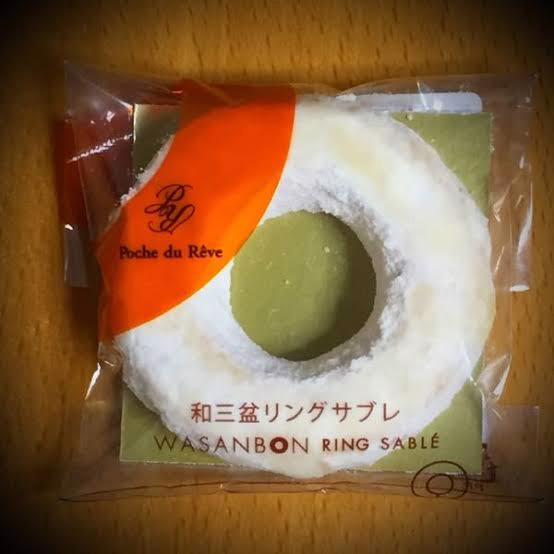 投稿写真