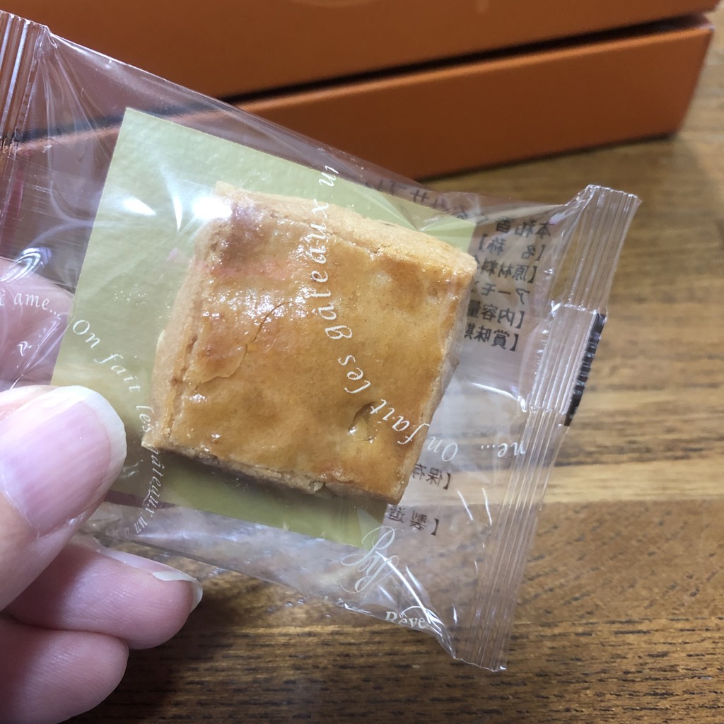 投稿写真