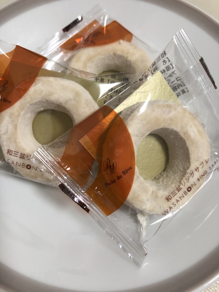 投稿写真