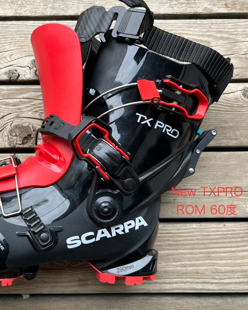 TXプロ(250 ブラック/レッド): スカルパ | ロストアローオンラインストア