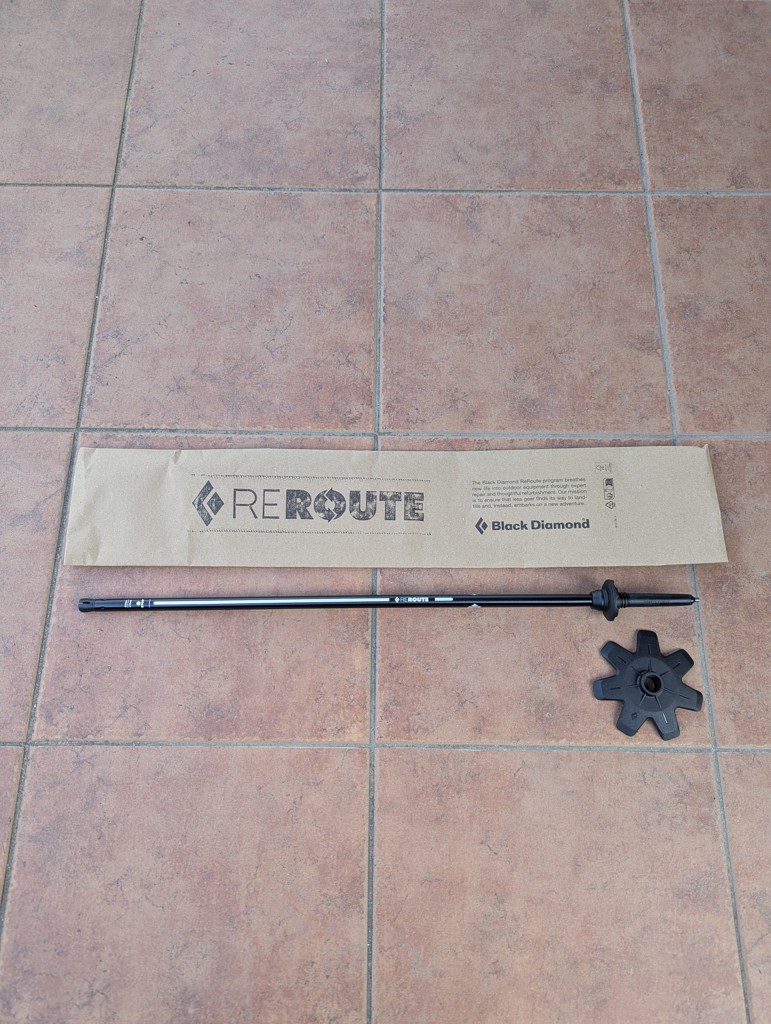 トレイルシリーズ REROUTE 下段シャフト(52cm ブラック): ブラック