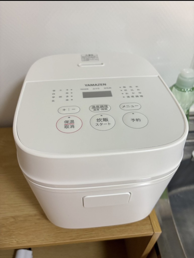 新生活応援 新生活家電 5点セット 山善 YAMAZEN | 山善ビズコム