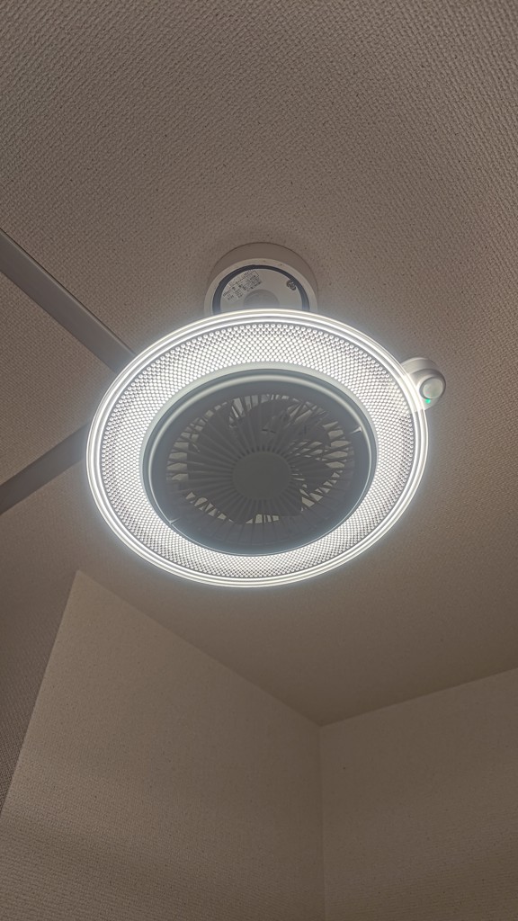 シーリングファンライト 小型 LED 人感センサー リモコン付き 工事不要