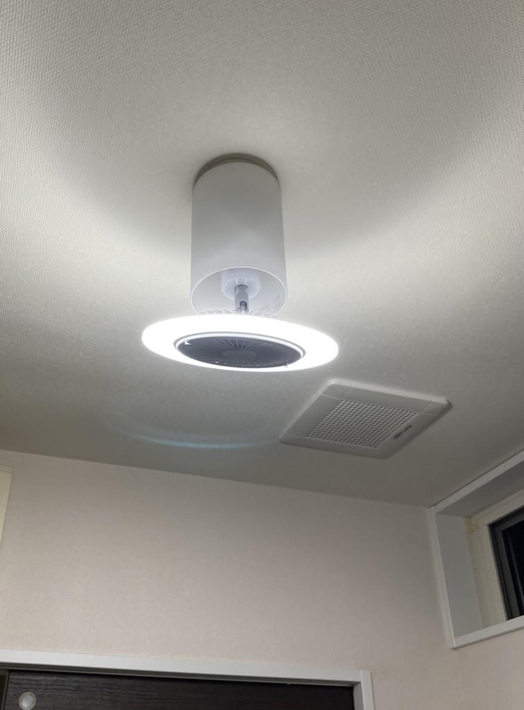 シーリングファンライト 小型 LED 人感センサー リモコン付き 工事不要