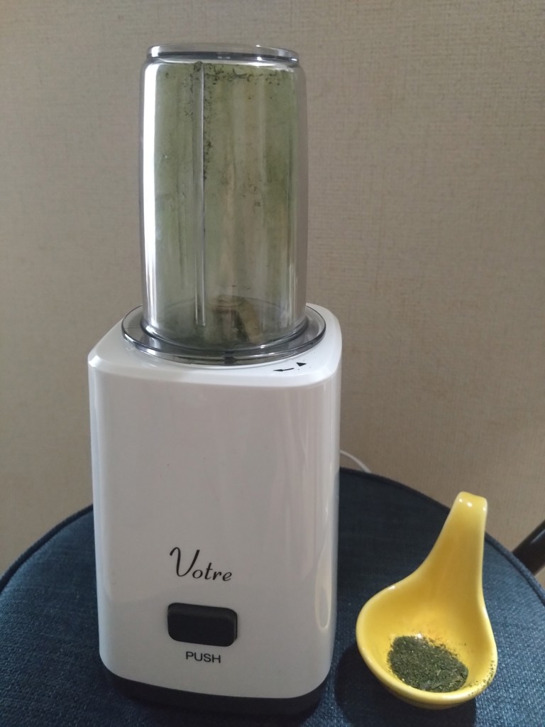 ミルミキサー 400ml YMH-400(W) | 山善ビズコム オフィス用品/家電