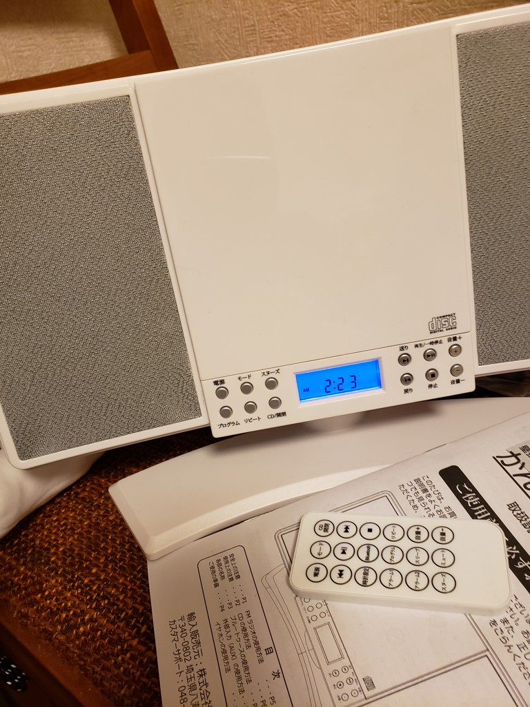 CDプレーヤー 壁掛けができるかんたんCDコンポ WM-2760BT とうしょう