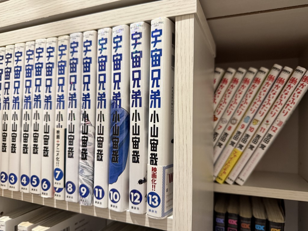 本棚 ダブルスライド 大容量 幅90 奥行29 高さ92cm コミック370冊 CRSS