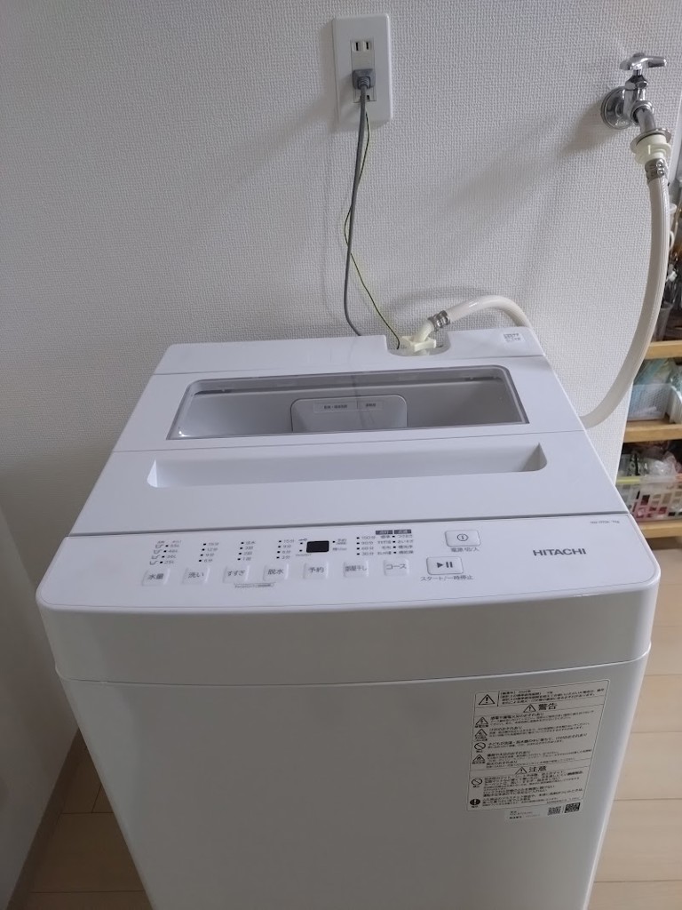 全自動 洗濯機 7kg 脱水 予約タイマー対応 NW-R706 HITACHI | 山善