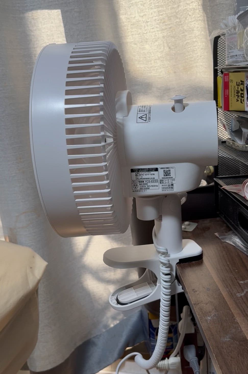 衣桁　プラスチック製　軽量 組立簡単 扇クリップ付き 山善（YAMAZEN） 2個セット 扇風機 18cm クリップ扇風機 左右首振り