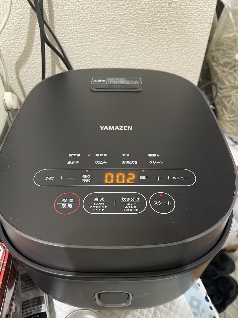 炊飯器 5.5合 マイコン式 5.5合炊き YJP-DM102 山善 YAMAZEN